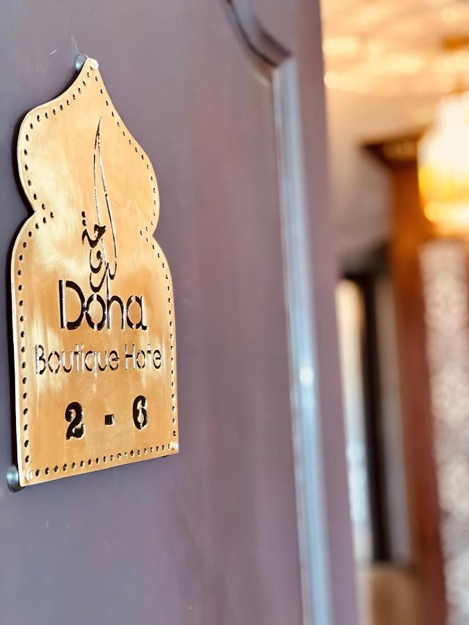 Aparthotel & Hotel Doha Nador Exterior foto